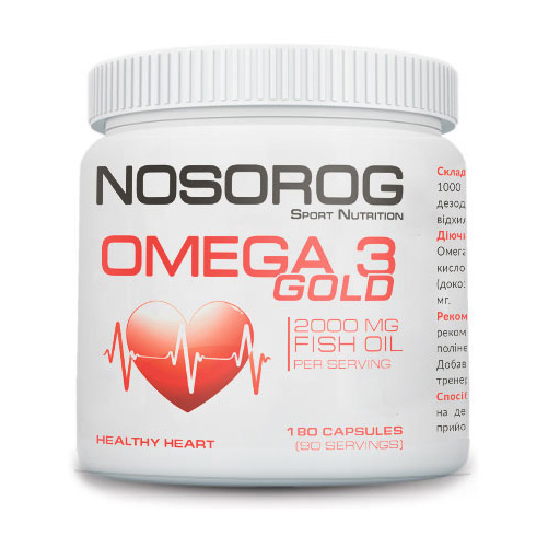 Omega 3 Gold (180 caps) Omega 3 Gold (180 caps)