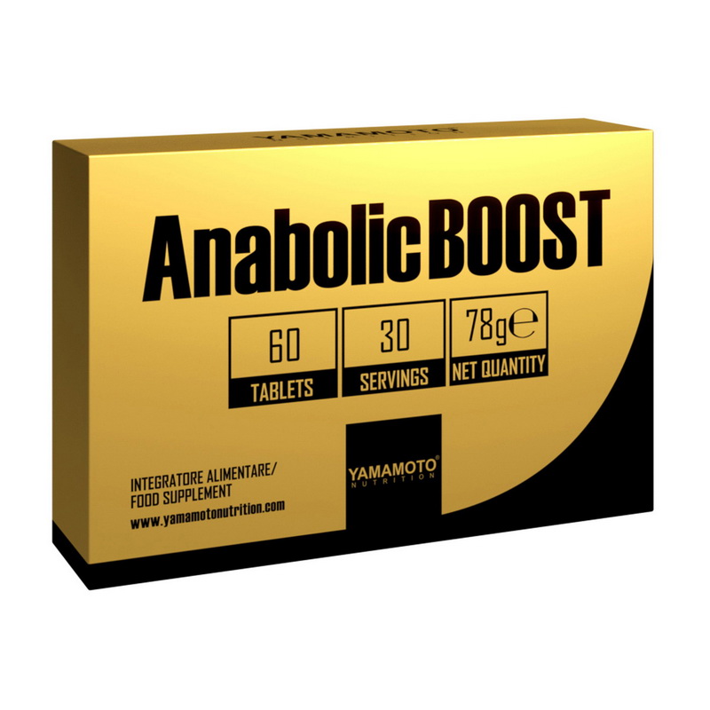 AnabolicBOOST (60 tabs) AnabolicBOOST (60 tabs)