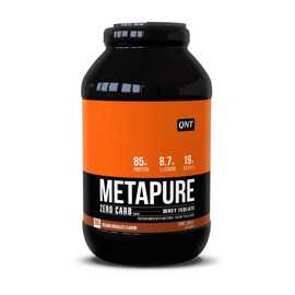 Metapure Whey Isolate (2 kg)
