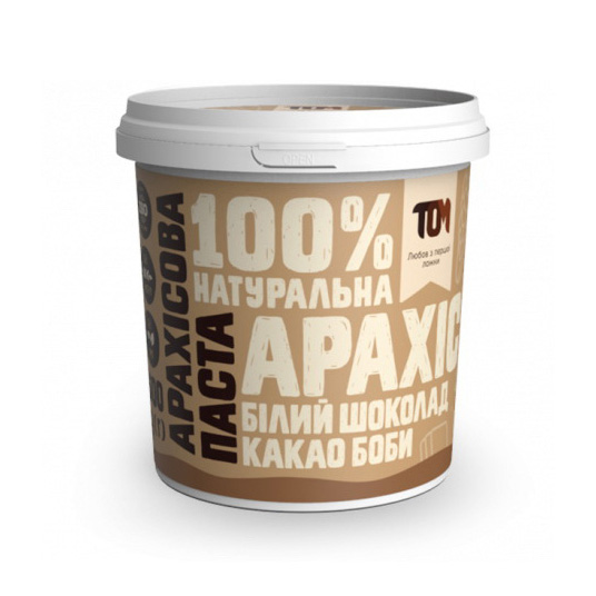 Арахисовое масло с какао бобами и белым шоколадом (500 g) Арахисовое масло с какао бобами и белым шоколадом (500 g)