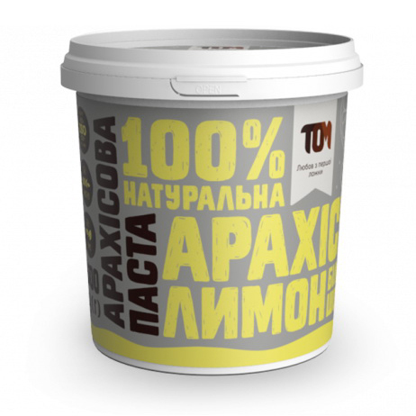 Арахисовое масло с маком, белым шоколадом и лимоном (500 g) Арахисовое масло с маком, белым шоколадом и лимоном (500 g)