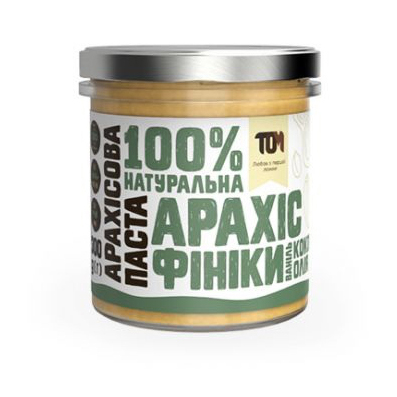 Арахисовое масло с финиками, ванилью и кокос. маслом (300 g) Арахисовое масло с финиками, ванилью и кокос. маслом (300 g)