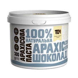 Арахисовое масло кранч с черным шоколад. и солью (300 g)