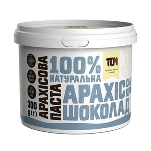 Арахисовое масло кранч с черным шоколад. и солью (300 g) Арахисовое масло кранч с черным шоколад. и солью (300 g)