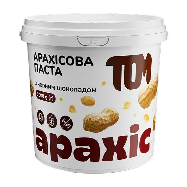 Арахисовое масло с черным шоколадом (1 kg) Арахисовое масло с черным шоколадом (1 kg)
