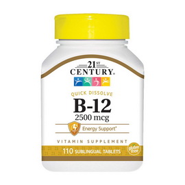B-12 2500 mcg (110 tabs)