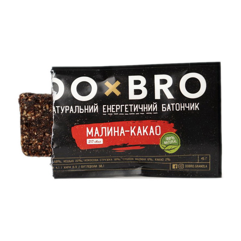 DO x BRO (1 x 45 g) DO x BRO (1 x 45 g)