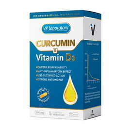 Curcumin & Vitamin D3 (60 caps)