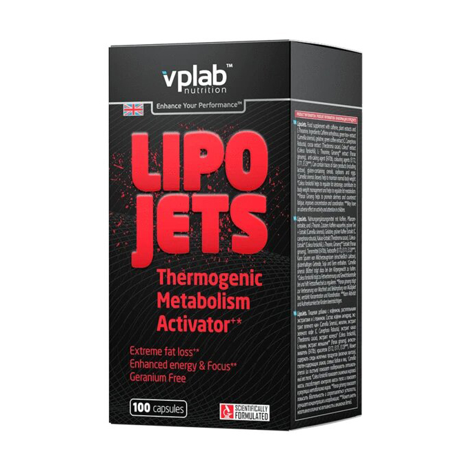 LipoJets (100 caps) LipoJets (100 caps)