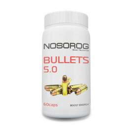 Bullets 5.0 (60 caps)