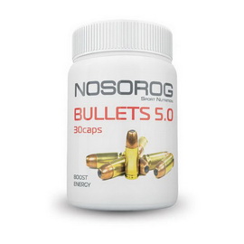 Bullets 5.0 (30 caps)