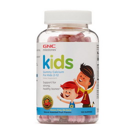Kids Gummy Calcium For Kids 2-12 (120 gummies)