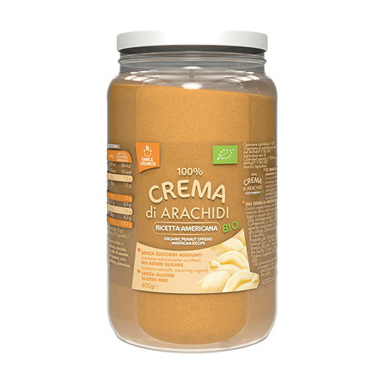 Peanut Cream American Recipe (600 g) Peanut Cream American Recipe (600 g)