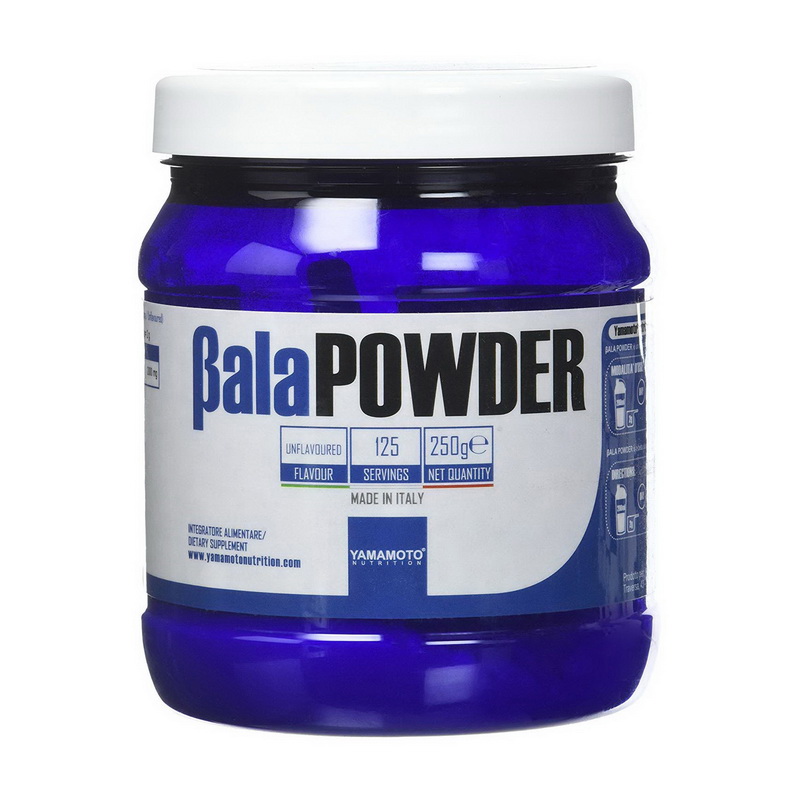BetaALA Powder (250 g) BetaALA Powder (250 g)