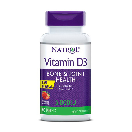 Vitamin D3 5000 IU (90 tabs) Vitamin D3 5000 IU (90 tabs)