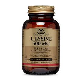 L-Lysine 500 mg (50 veg caps)