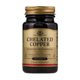Chelated Copper (100 tabs)