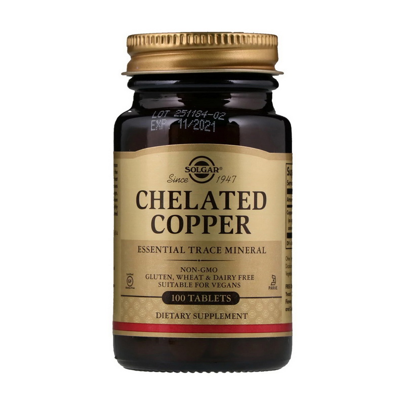 Chelated Copper (100 tabs) Chelated Copper (100 tabs)
