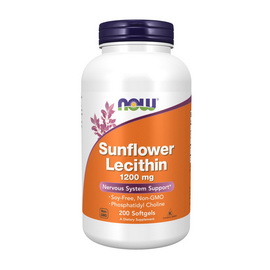 Sunflower Lecithin 1200 mg (200 softgels)