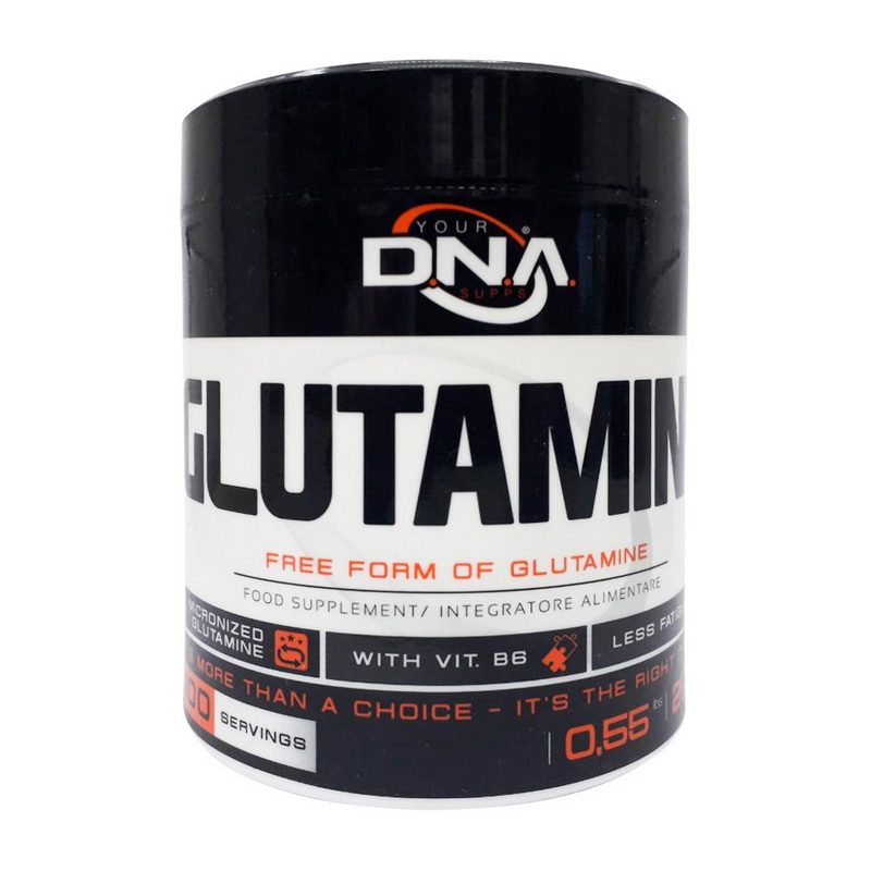 Glutamine (250 g) Glutamine (250 g)