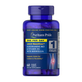 One Per Day Glucosamine HCl, Vitamin D3, Boswellia (60 caplets)