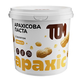 Арахисовое масло с изолятом (1 kg)