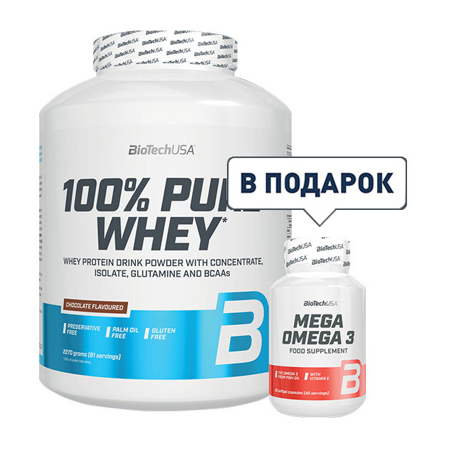 100% Pure Whey (2,27 kg) + Mega Omega 3 (90 caps) 100% Pure Whey (2,27 kg) + Mega Omega 3 (90 caps)