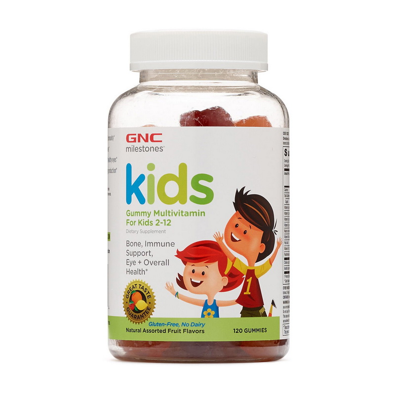 Kids Gummy Multivitamin for Kids 2-12 (120 gummies) Kids Gummy Multivitamin for Kids 2-12 (120 gummies)