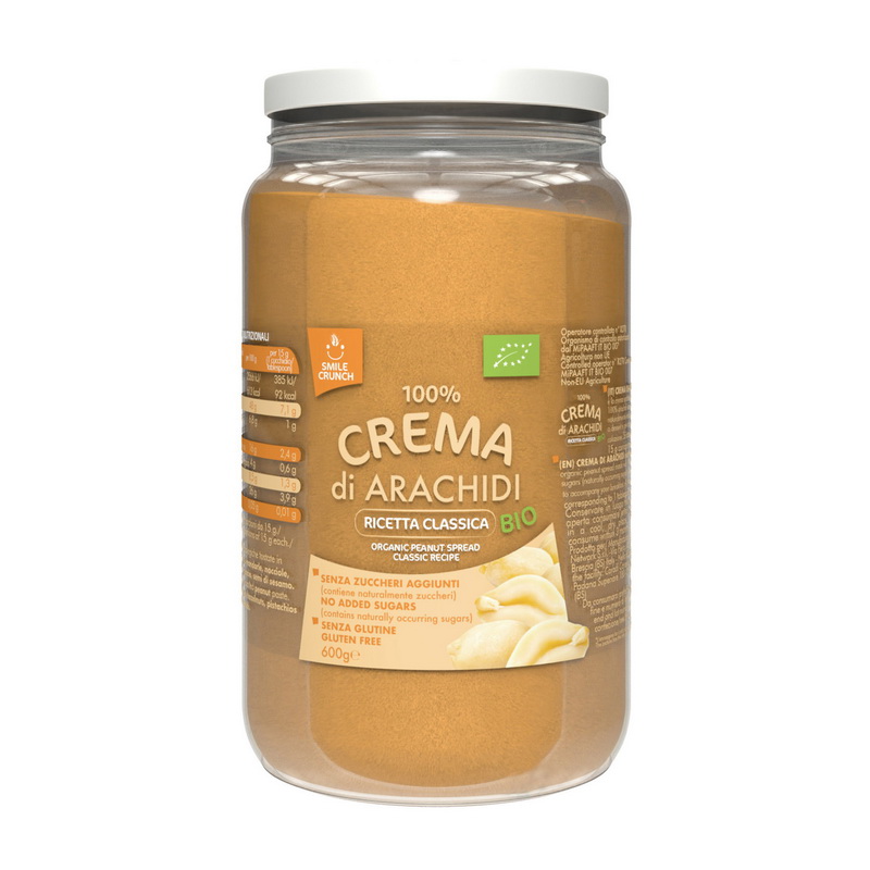 Peanut Cream Classic Recipe (600 g) Peanut Cream Classic Recipe (600 g)