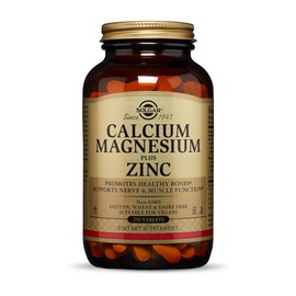 Calcium Magnesium Plus Zinc (250 tabs) Calcium Magnesium Plus Zinc (250 tabs)
