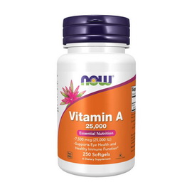 Vitamin A 25 000 IU (250 softgels) Vitamin A 25 000 IU (250 softgels)