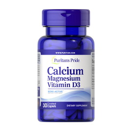 Calcium Magnesium Vitamin D3 (30 caplets)