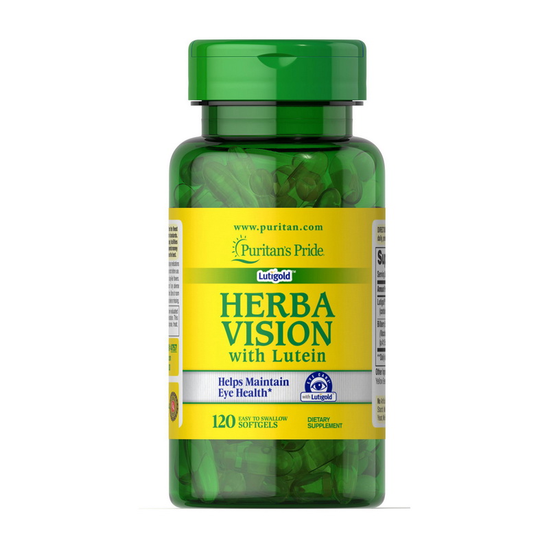 HerbaVision with Lutein (120 softgels) HerbaVision with Lutein (120 softgels)