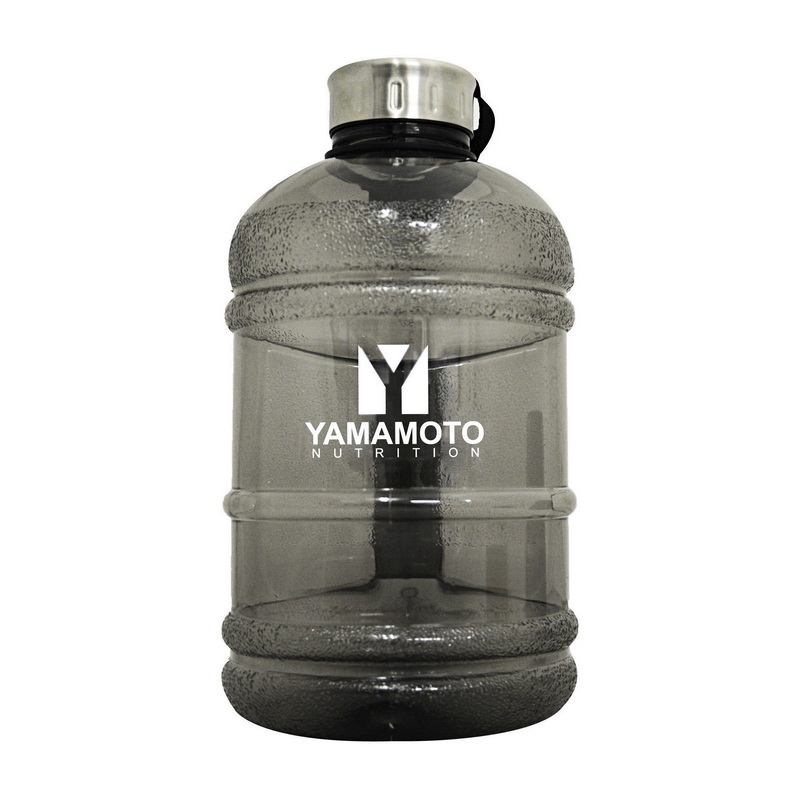 Hydrator Black (1,89 l) Hydrator Black (1,89 l)