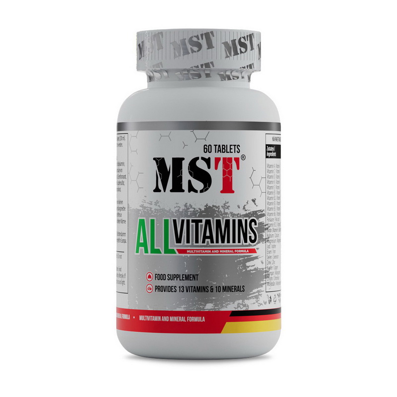 All Vitamins (60 tabs) All Vitamins (60 tabs)