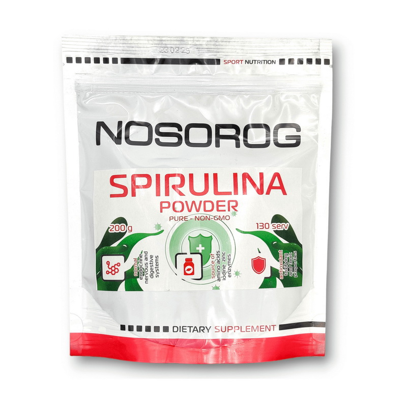 Spirulina Powder Pure (200 g) Spirulina Powder Pure (200 g)