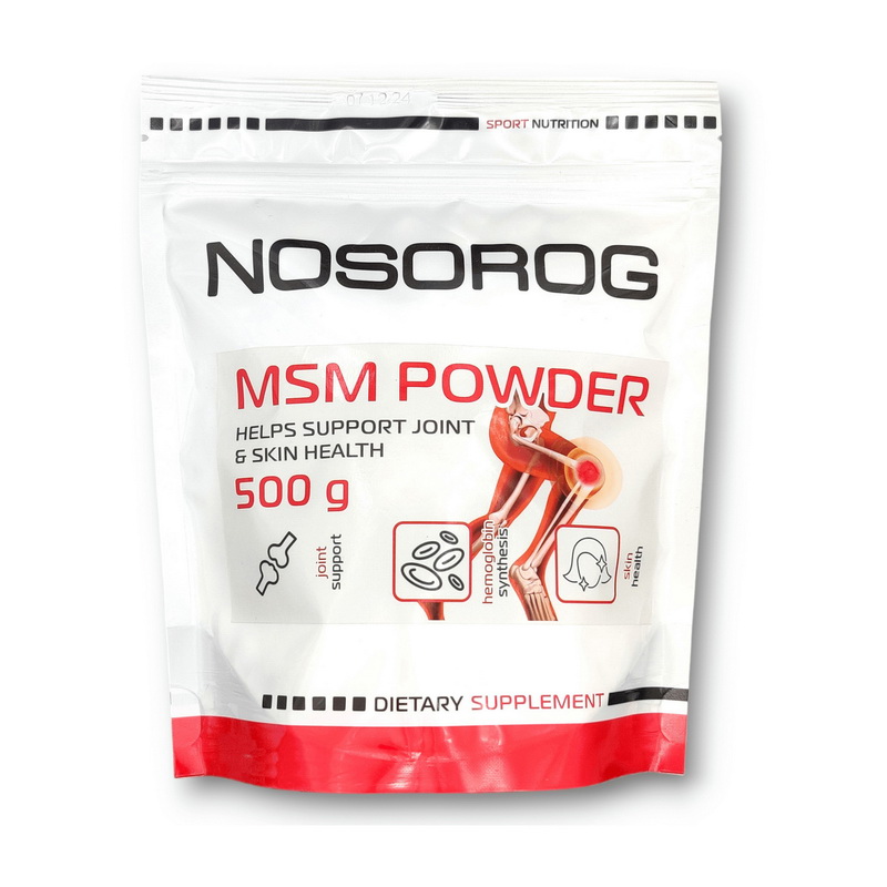 MSM Powder (500 g) MSM Powder (500 g)