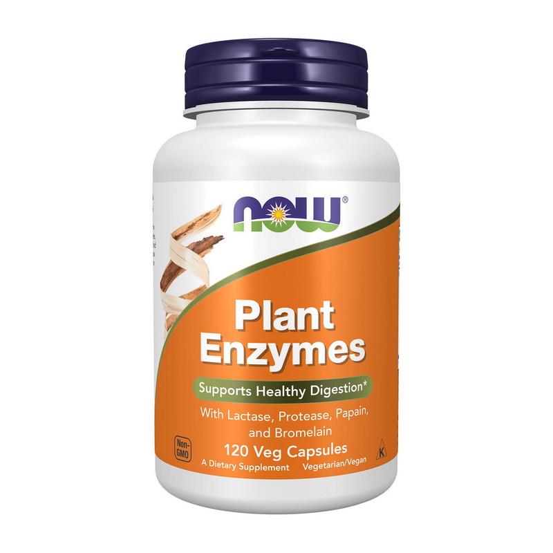Plant Enzymes (120 veg caps) Plant Enzymes (120 veg caps)