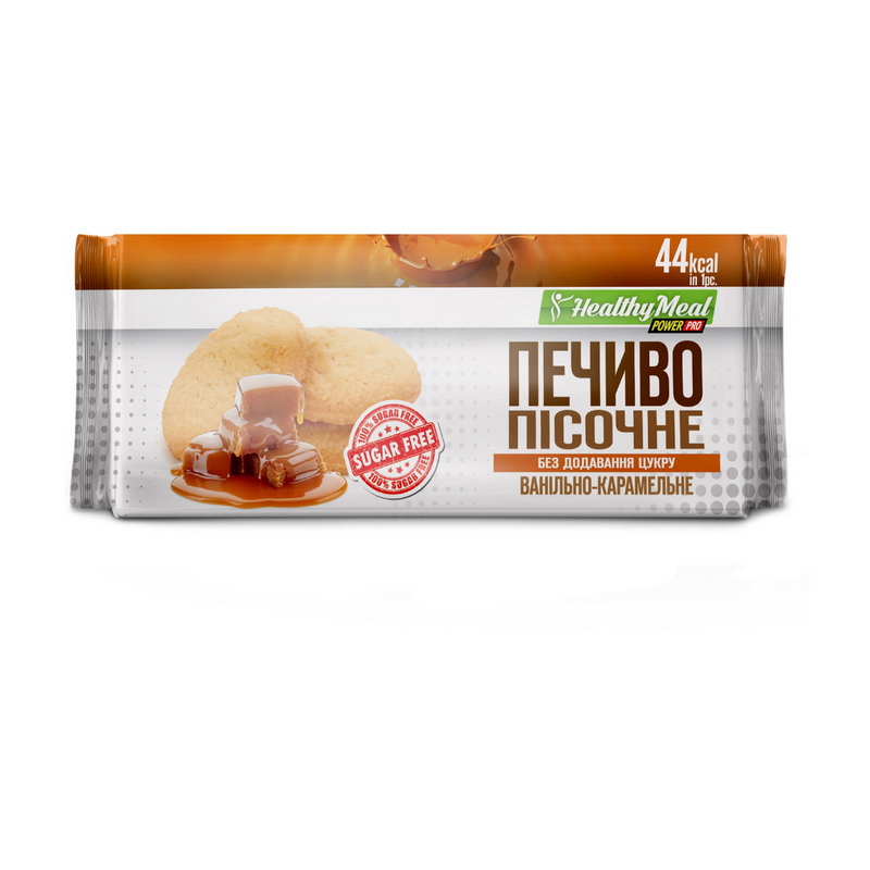 Печенье песочное (1 x 80 g) Печенье песочное (1 x 80 g)