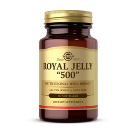 Royal Jelly "500" (60 softgels)