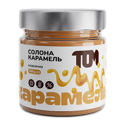 Карамель Соленая Классическая (200 g) Карамель Соленая Классическая (200 g)