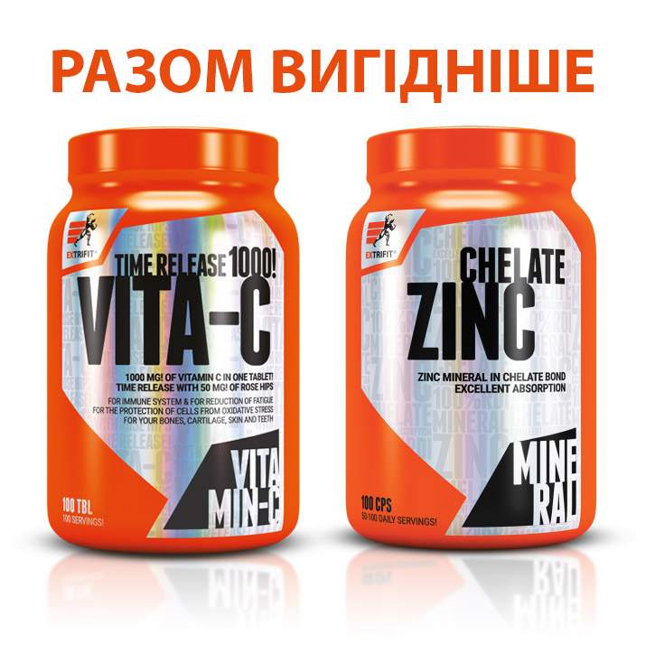 Vita-C 1000 mg + Zinc Chelate (100 tabs+100 caps) Vita-C 1000 mg + Zinc Chelate (100 tabs+100 caps)