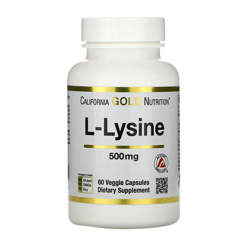 L-Lysine 500 mg (60 veg caps) L-Lysine 500 mg (60 veg caps)