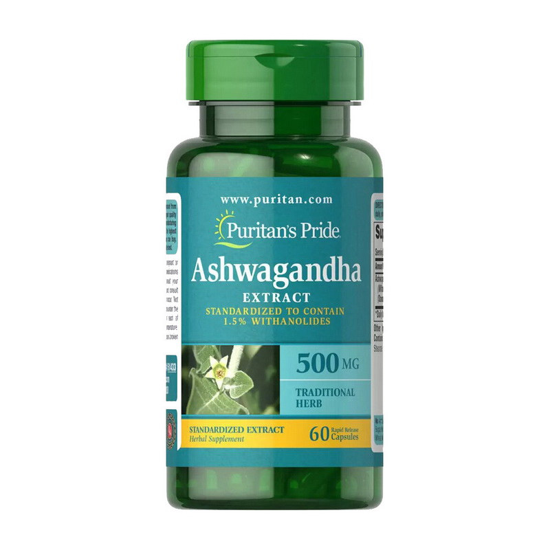 Ashwagandha Extract 500 mg (60 caps) Ashwagandha Extract 500 mg (60 caps)