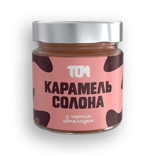Карамель Солона з Чорним Шоколадом (200 g) Карамель Солона з Чорним Шоколадом (200 g)