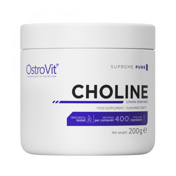 Choline Pure (200 g) Choline Pure (200 g)