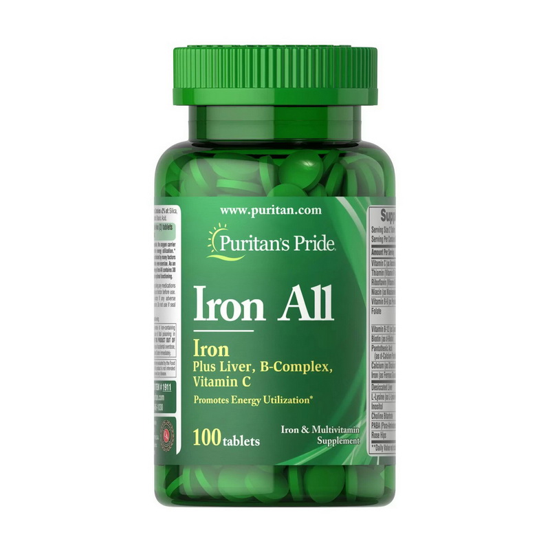 Iron All (100 tabs) Iron All (100 tabs)