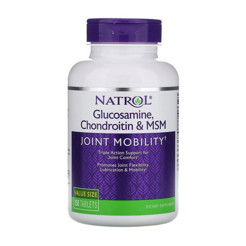 Glucosamine, Chondroitin & MSM (150 tabs) Glucosamine, Chondroitin & MSM (150 tabs)