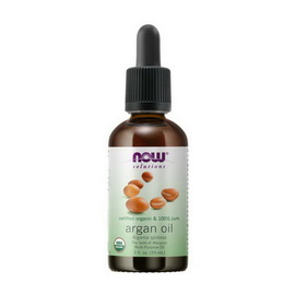 Argan Oil Pure (59 ml)