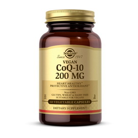 CoQ-10 200 mg Vegan (60 veg caps)